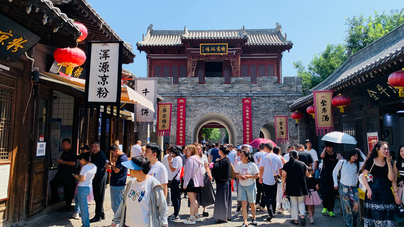 1755172044699627.jpg 微信图片_2025-08-14_090437_493.jpg