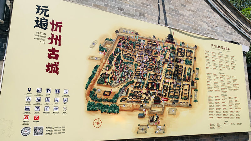 1755172113635993.jpg 微信图片_2025-08-14_090411_166.jpg