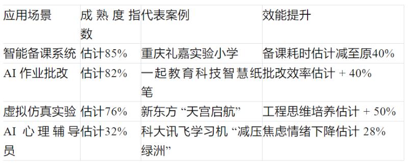 1755177773543576.jpg 3.jpg