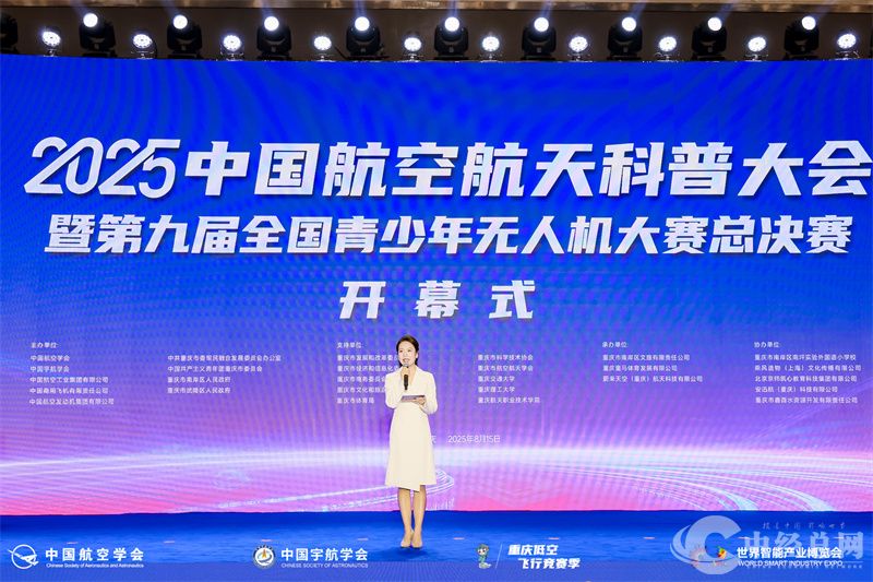 1755224891342455.jpg 微信图片_2025-08-15_101347_286.jpg