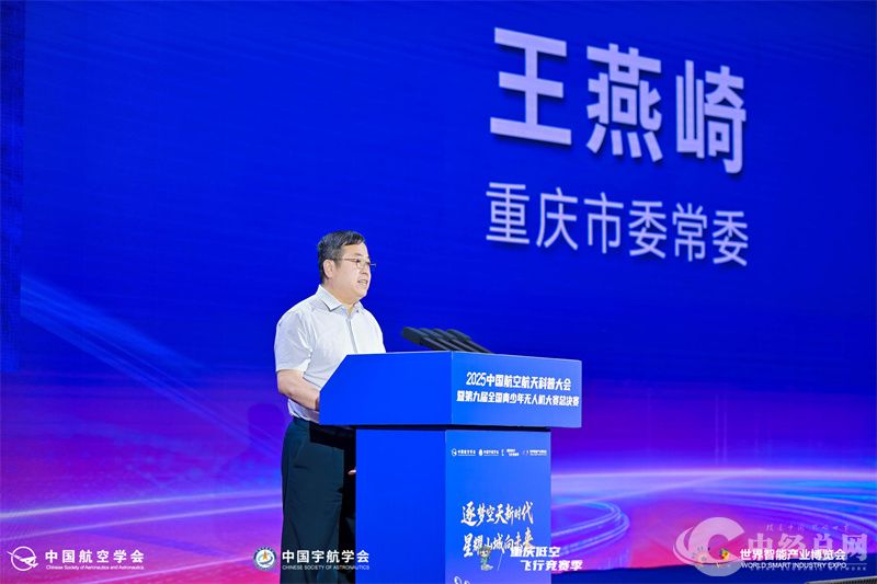 1755225038374863.jpg 微信图片_2025-08-15_101453_178.jpg