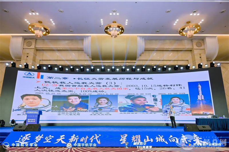 1755225871881870.jpg 报告.jpg