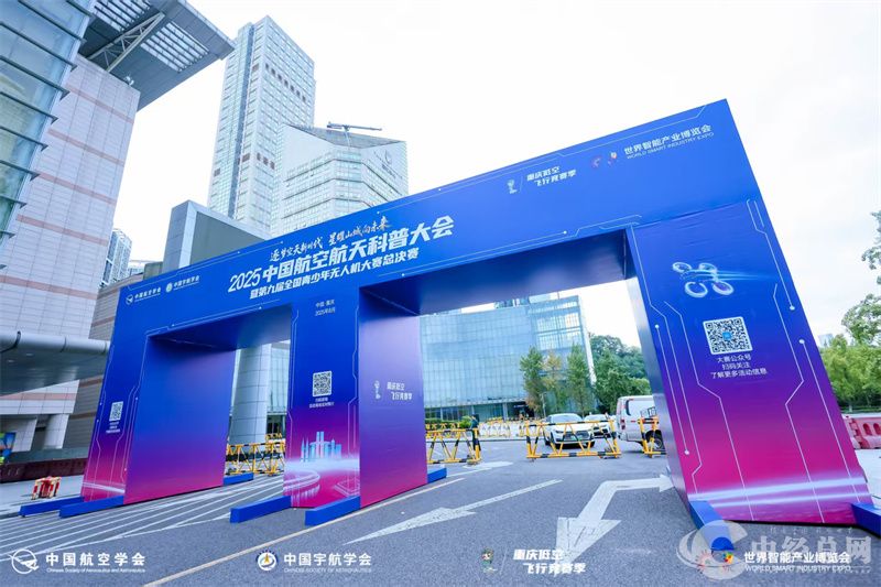 1755225932815314.jpg 微信图片_2025-08-15_101332_432.jpg