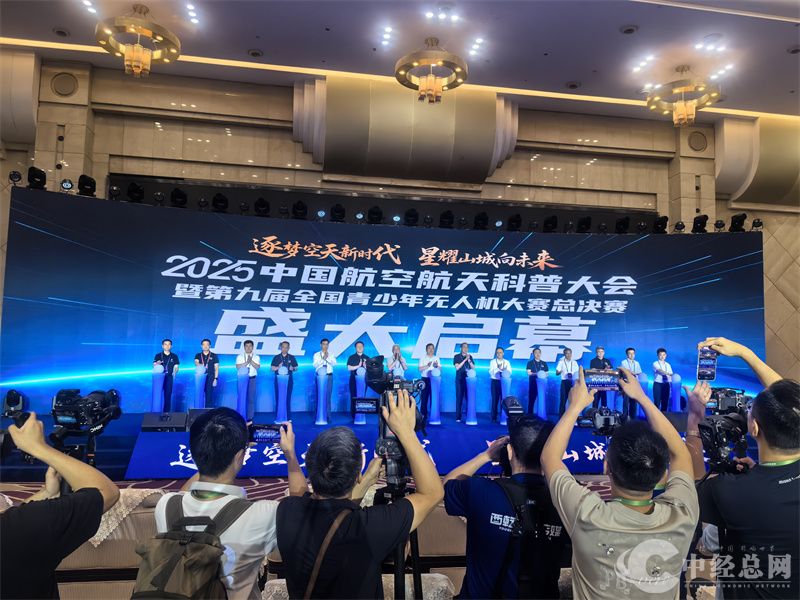 1755225991473416.jpg 微信图片_2025-08-15_101401_064.jpg