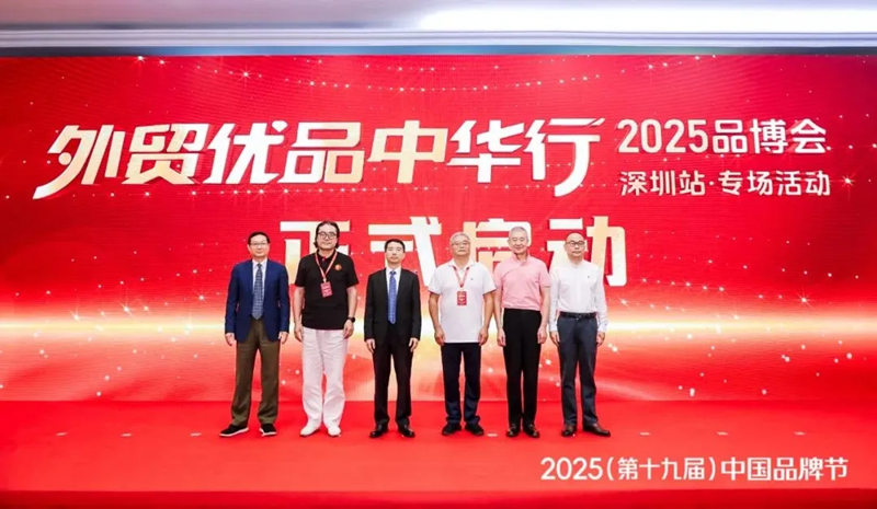 1755267154920062.jpg 4_副本.jpg