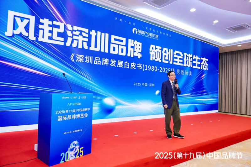 1755267204349246.jpg 7_副本.jpg