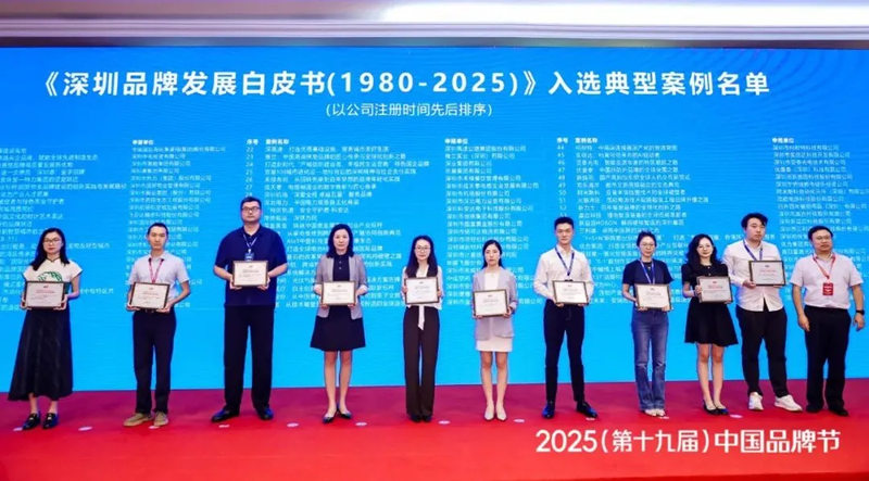 1755267239834506.jpg 9_副本.jpg