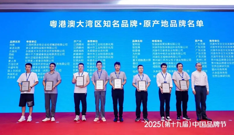 1755267314245036.jpg 11_副本.jpg