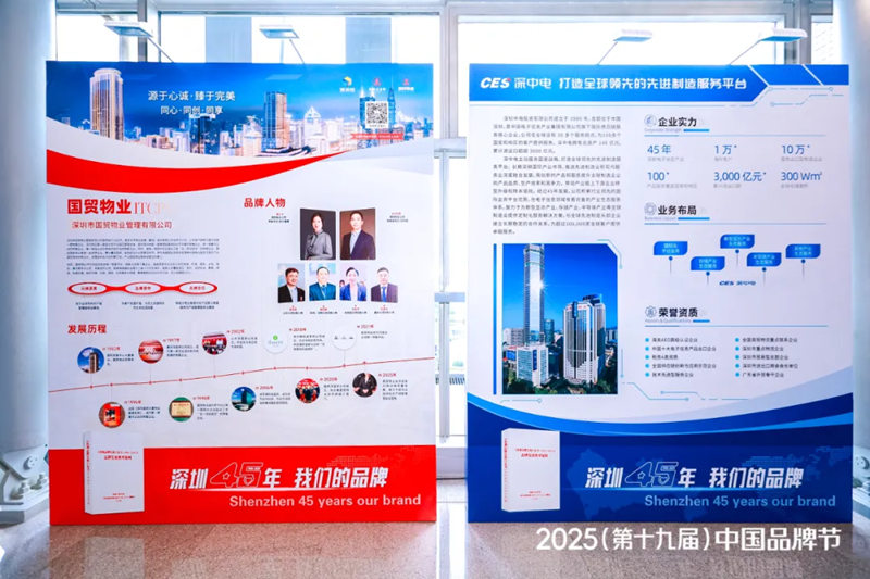 1755267411985748.jpg 16_副本.jpg