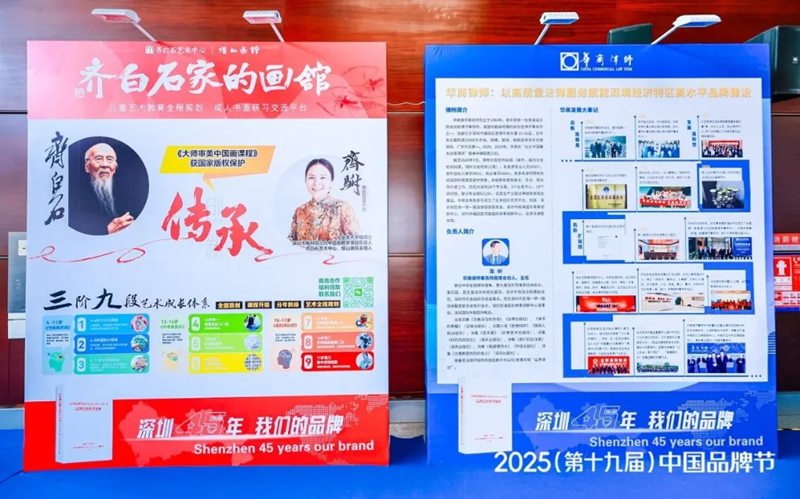 1755267425802455.jpg 18_副本.jpg