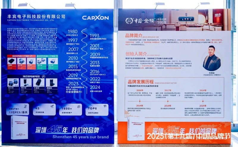 1755267441246642.jpg 21_副本.jpg