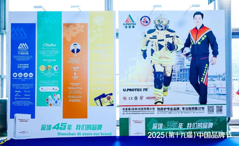 1755267621333141.jpg 25_副本.jpg