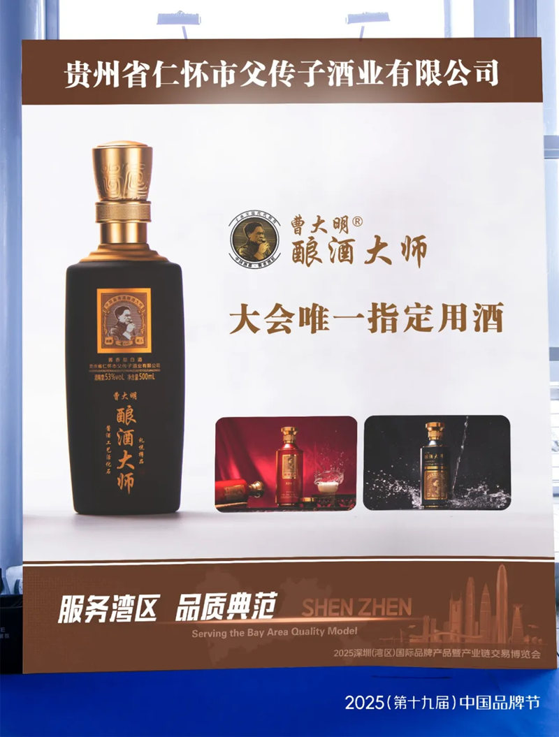 1755267641512970.jpg 28_副本.jpg