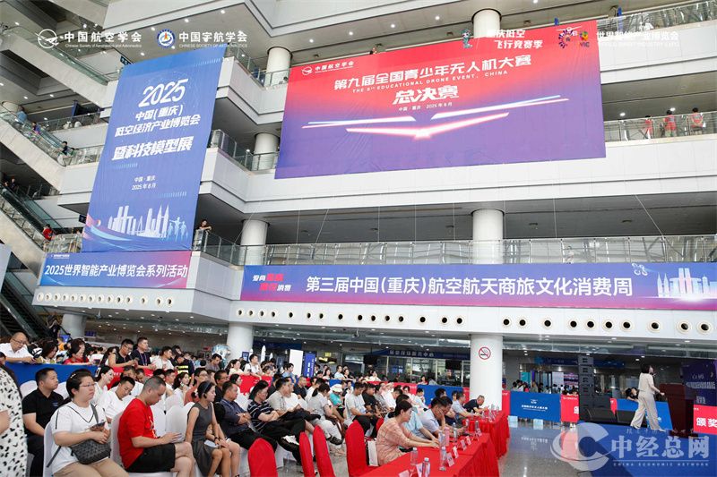 1755267751774331.jpg 4.jpg