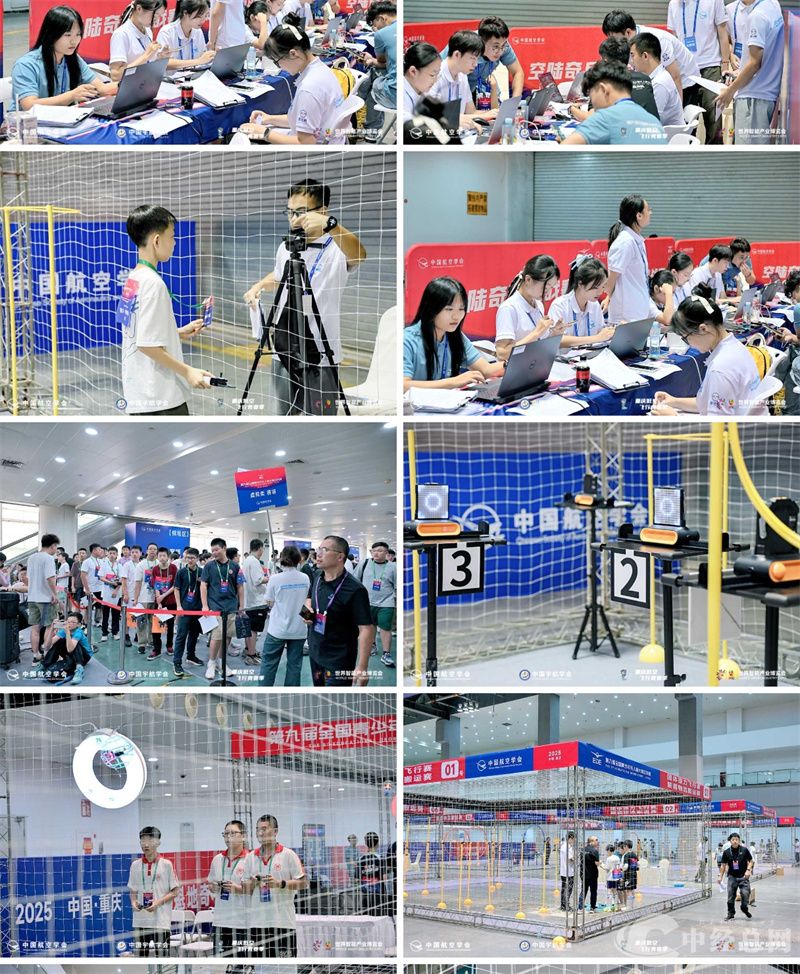 1755267861751972.jpg 微信图片_2025-08-15_221221_764.jpg