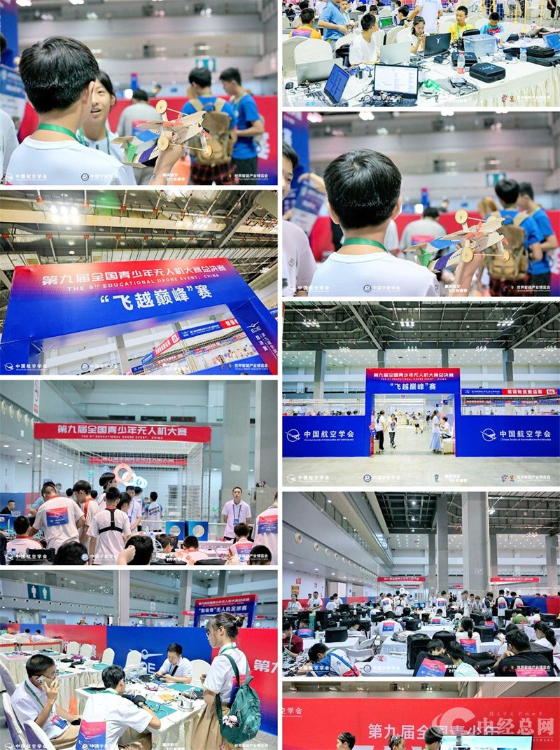 1755267896759866.jpg 微信图片_2025-08-15_221236_130.jpg