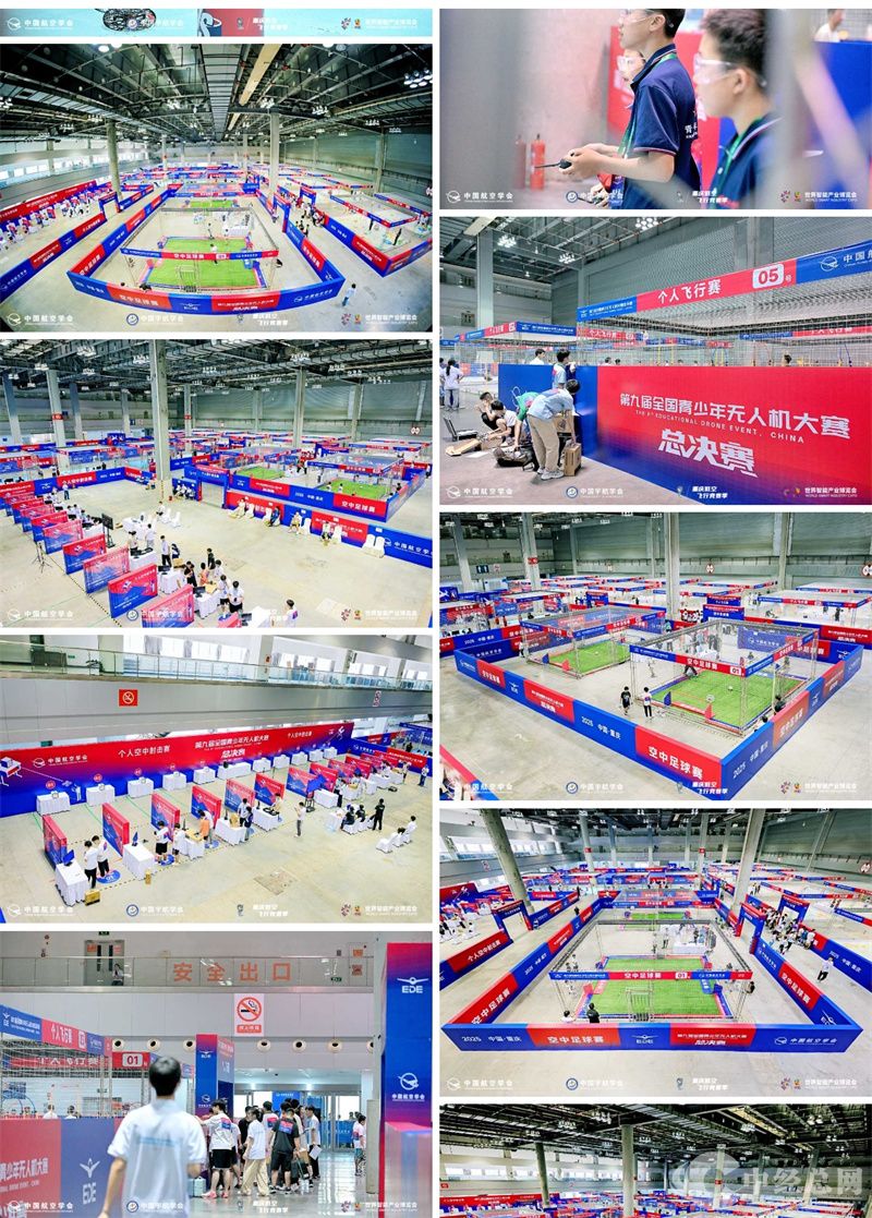 1755267907114668.jpg 微信图片_2025-08-15_221240_391.jpg