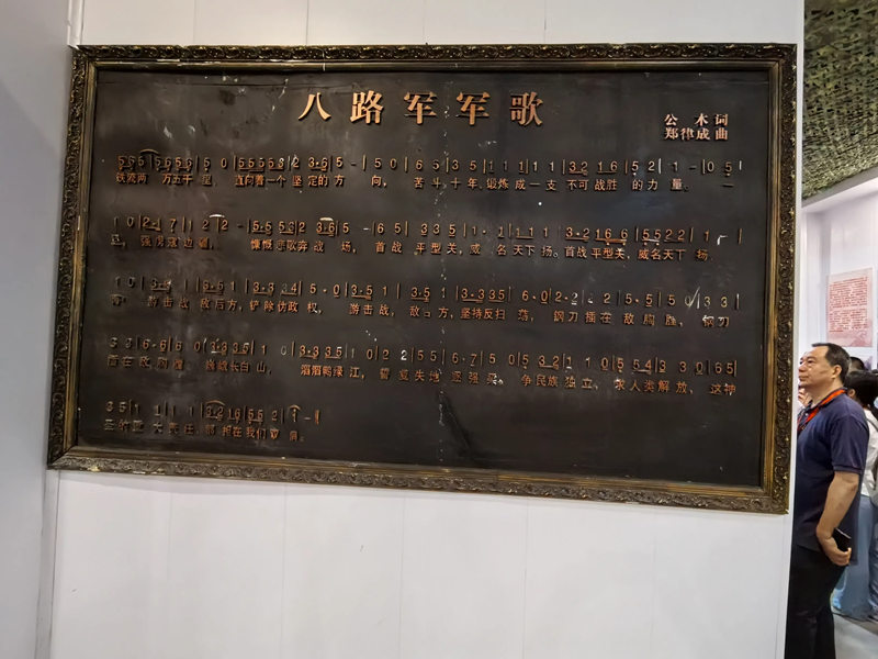 1755273357621198.jpg 14_副本.jpg