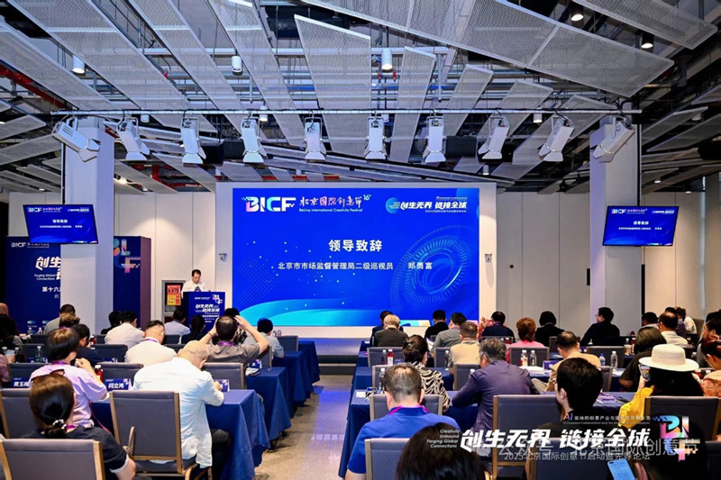 1755321484704516.jpg 1.jpg