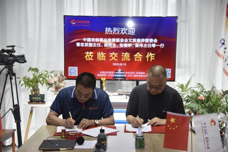 1755400698254678.jpg 7.jpg