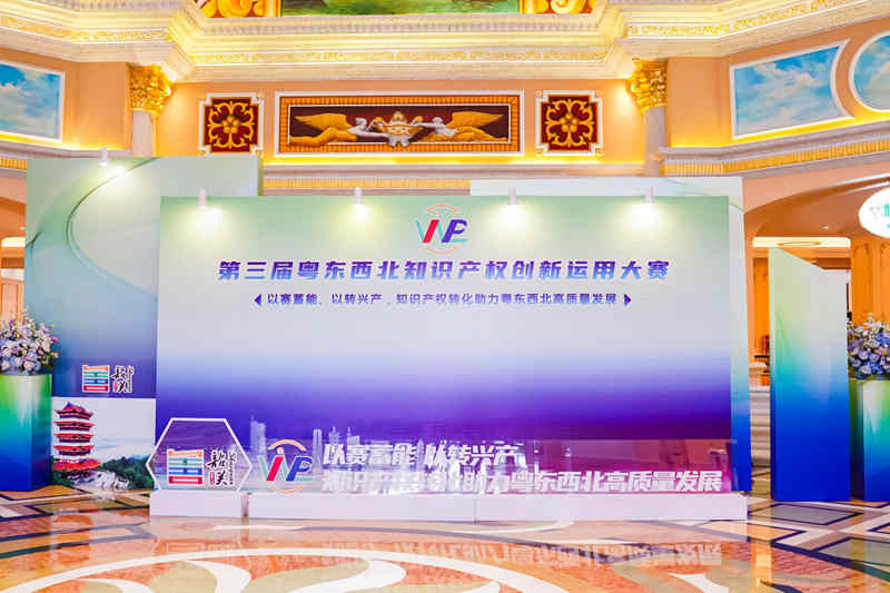 1755521525706784.jpeg 1.jpeg