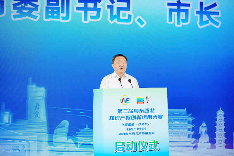 1755521548687730.jpeg 3.jpeg