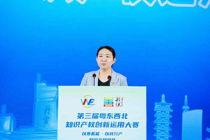 1755521557927072.jpeg 4.jpeg