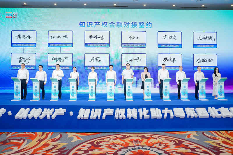 1755521572447916.jpeg 5.jpeg