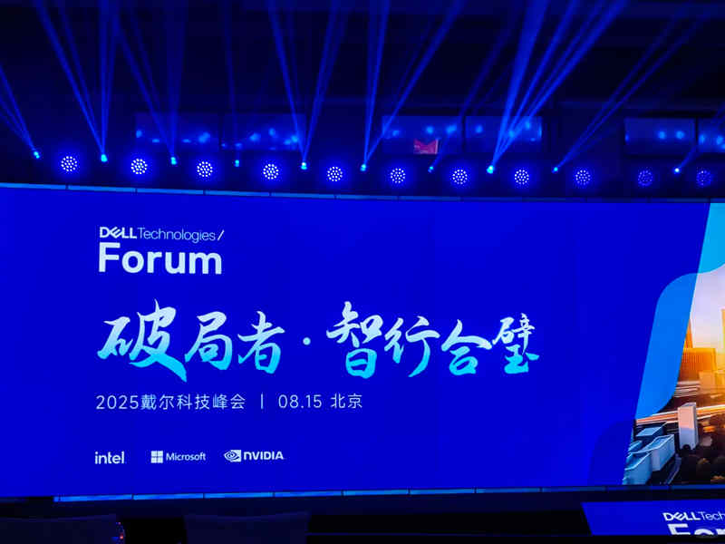 1755522182837087.jpg 微信图片_2025-08-18_210221_793_副本.jpg