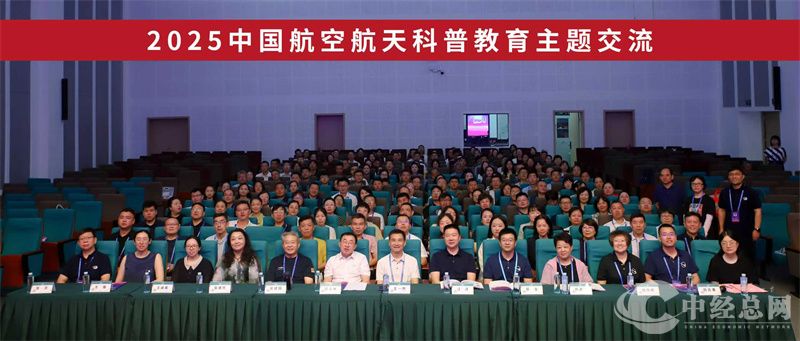 1755523383686835.jpg 图片3.jpg