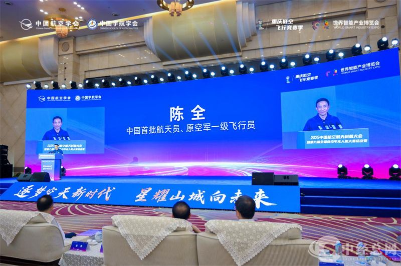 1755523425116399.jpg 图片4.jpg