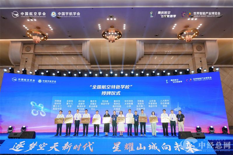 1755523435363457.jpg 图片5.jpg