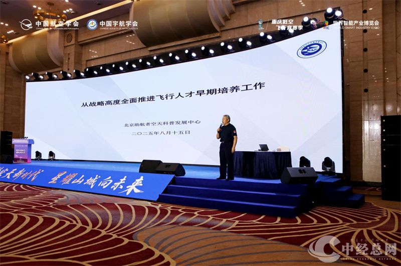 1755523506612779.jpg 图片12.jpg