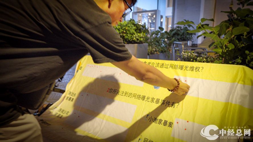 1755524089472999.jpg 4.jpg