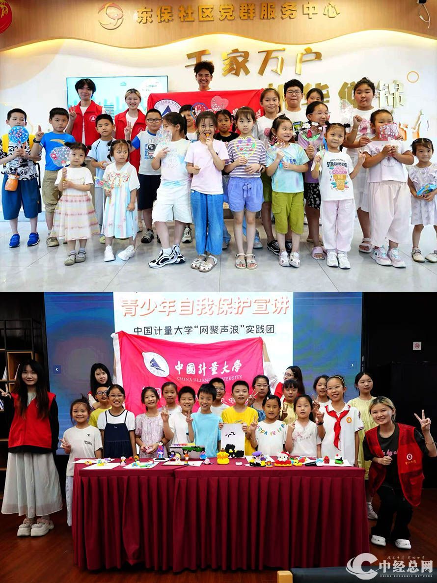 1755524130687388.jpg 7.jpg