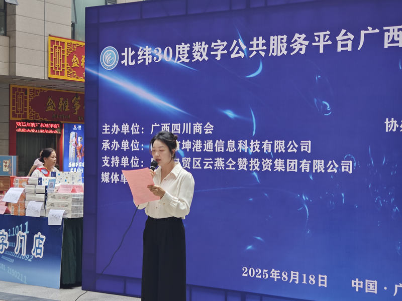 1755569022844634.jpg 2_副本.jpg