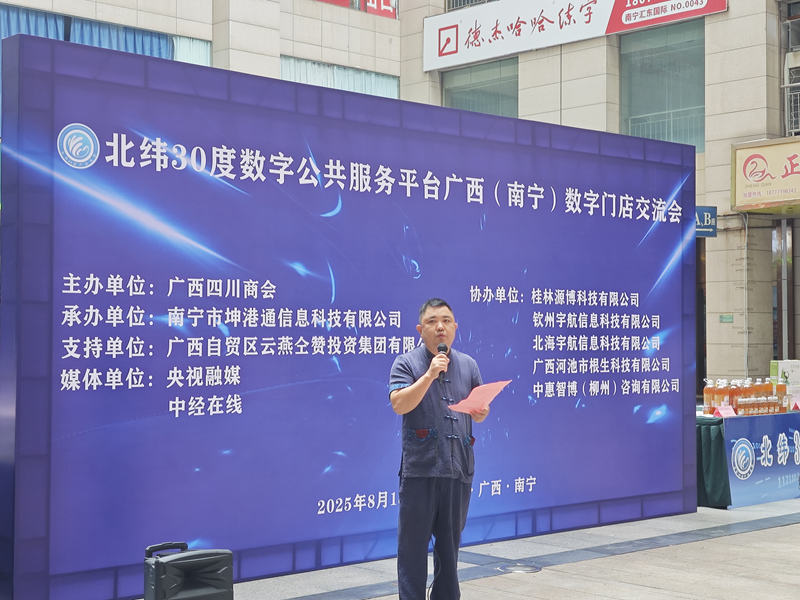 1755569037591568.jpg 3_副本.jpg