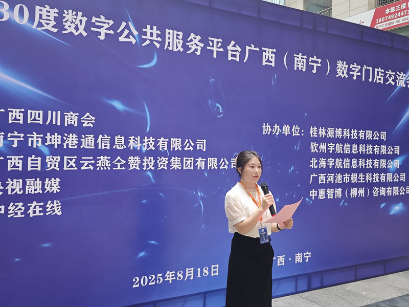 1755569077899699.jpg 4_副本.jpg