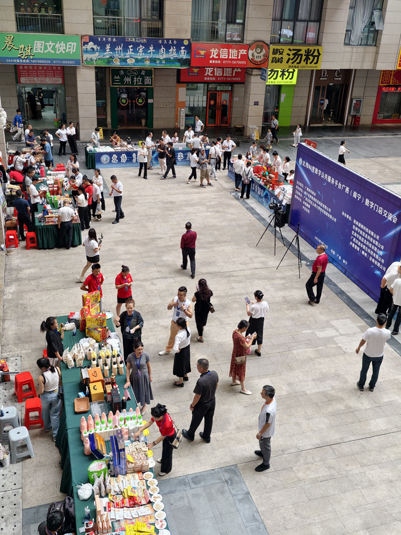 1755569097156142.jpg 5_副本.jpg