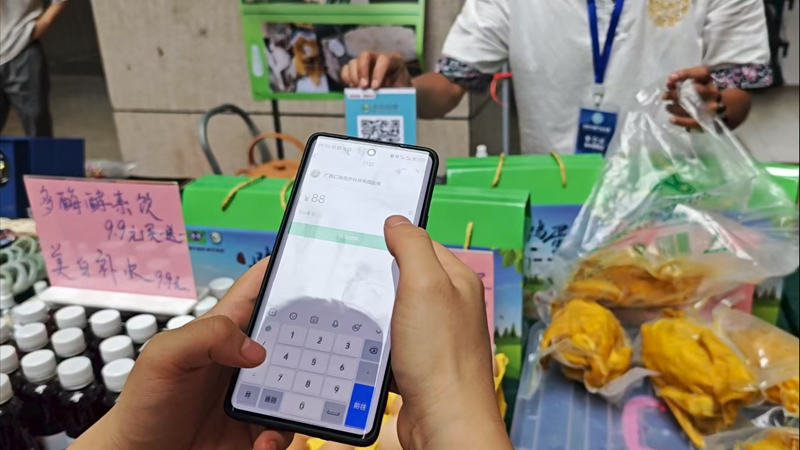 1755569103629073.jpg 6_副本.jpg