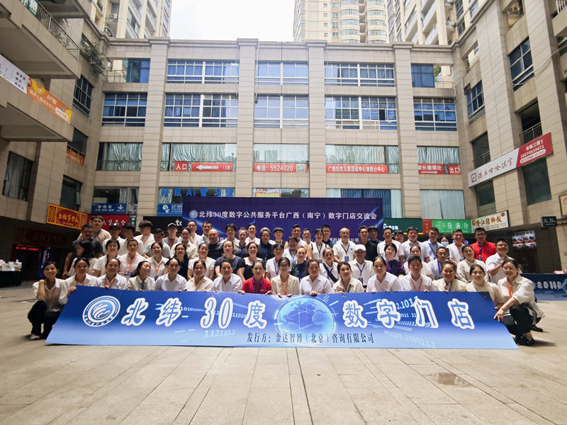 1755569111488269.jpg 7_副本.jpg