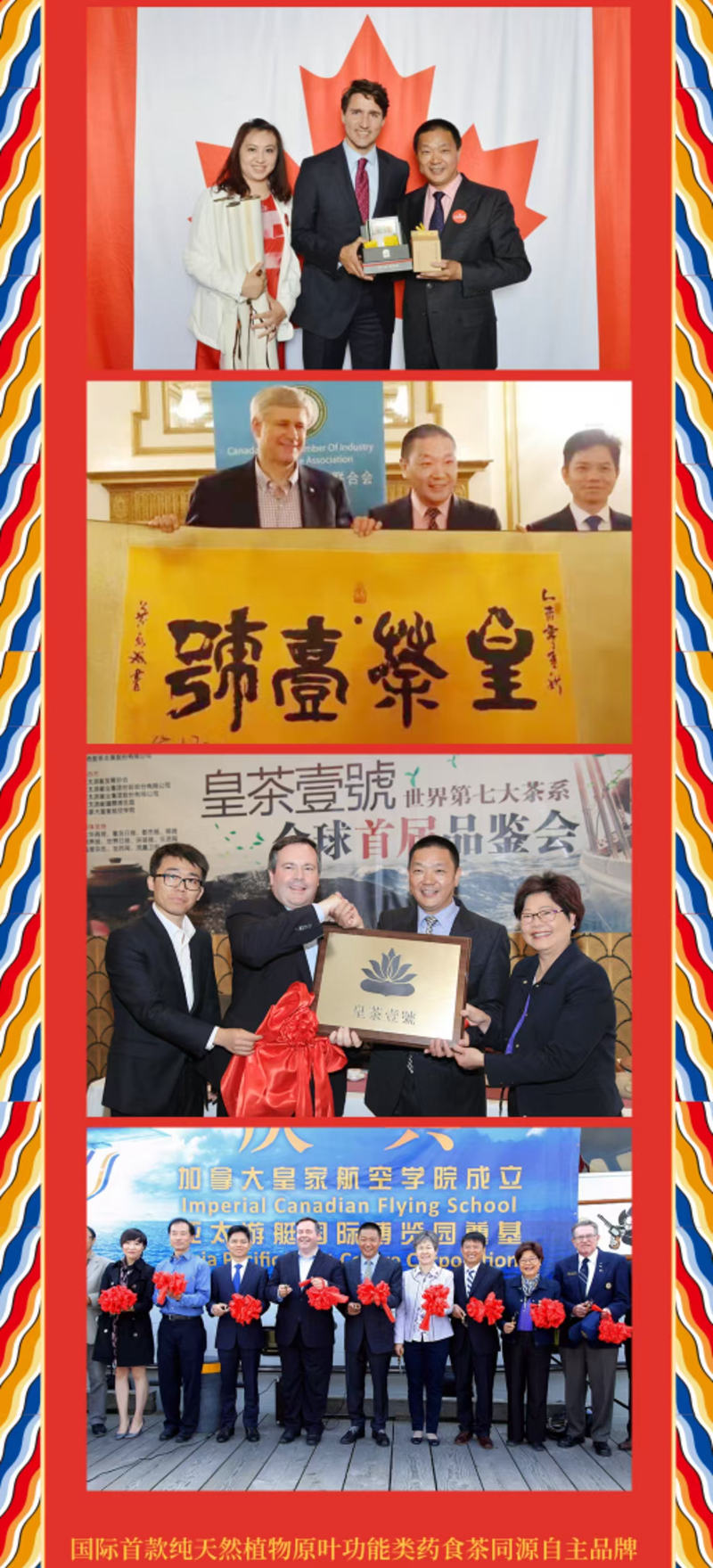 1755614709811910.jpg 253db3585432c450fe2baa2edfe1b9cb.jpg