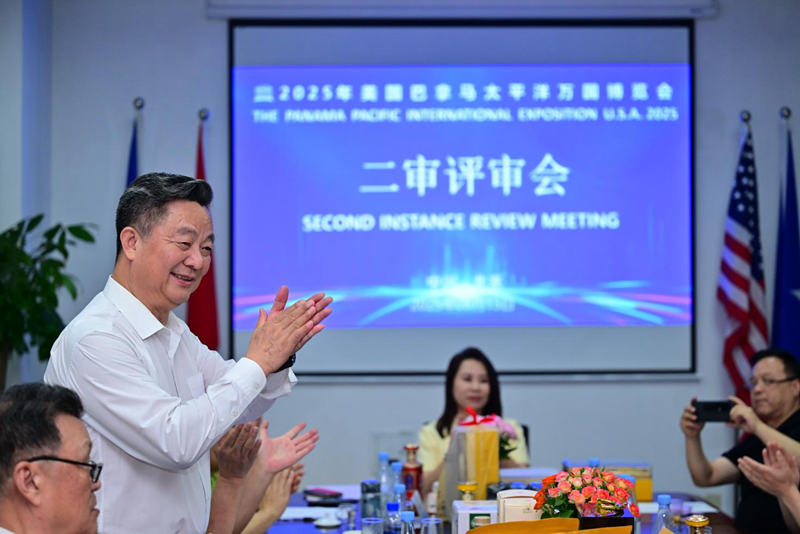 1755660543828046.jpg 图片3.jpg