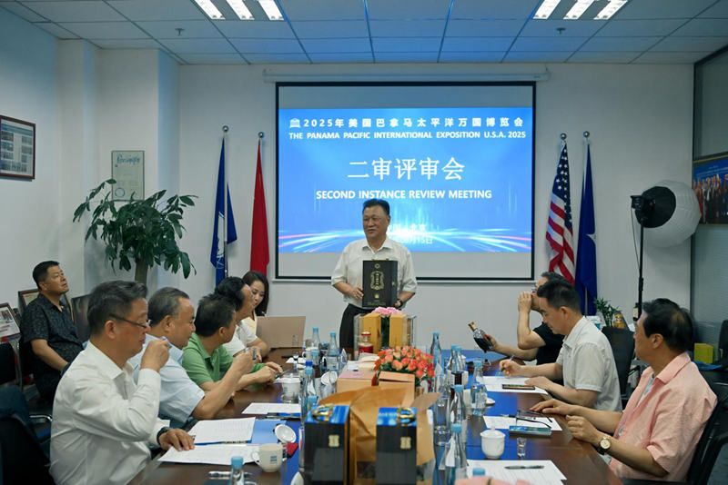 1755660598330712.jpg 图片7.jpg