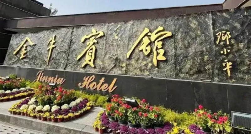 1755684468937724.jpg 1_副本.jpg