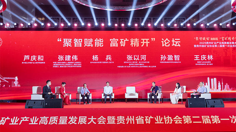 1755701195315887.jpg 图片7.jpg