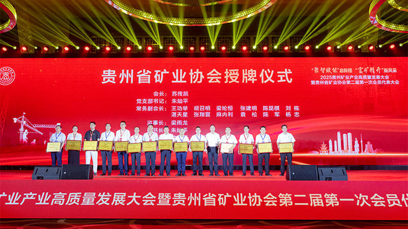 1755701229860370.jpg 图片9.jpg