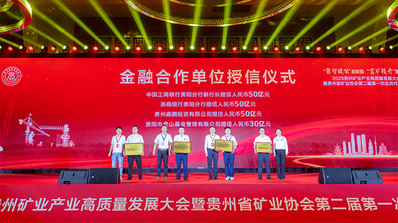 1755701288688704.jpg 图片11.jpg