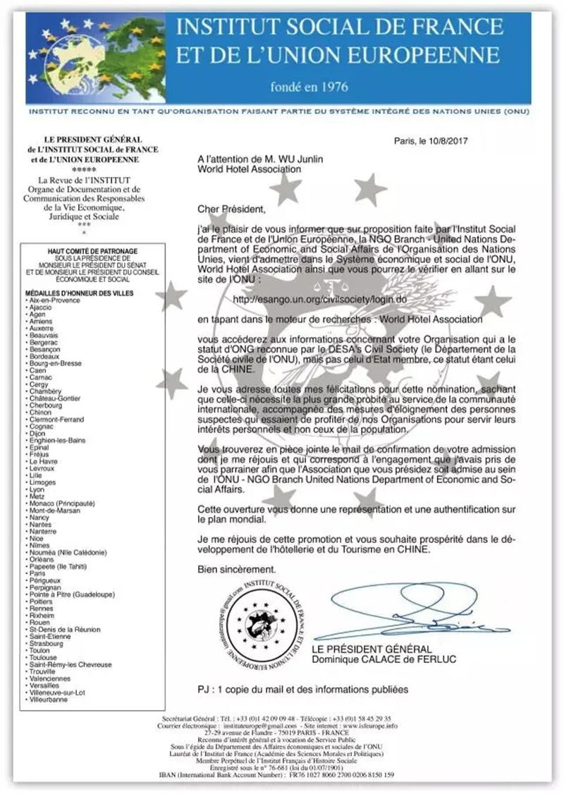 1755773378318069.jpg 6_副本.jpg