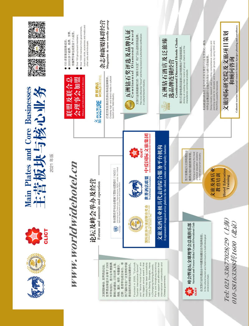 1755773422672215.jpg 12_副本.jpg